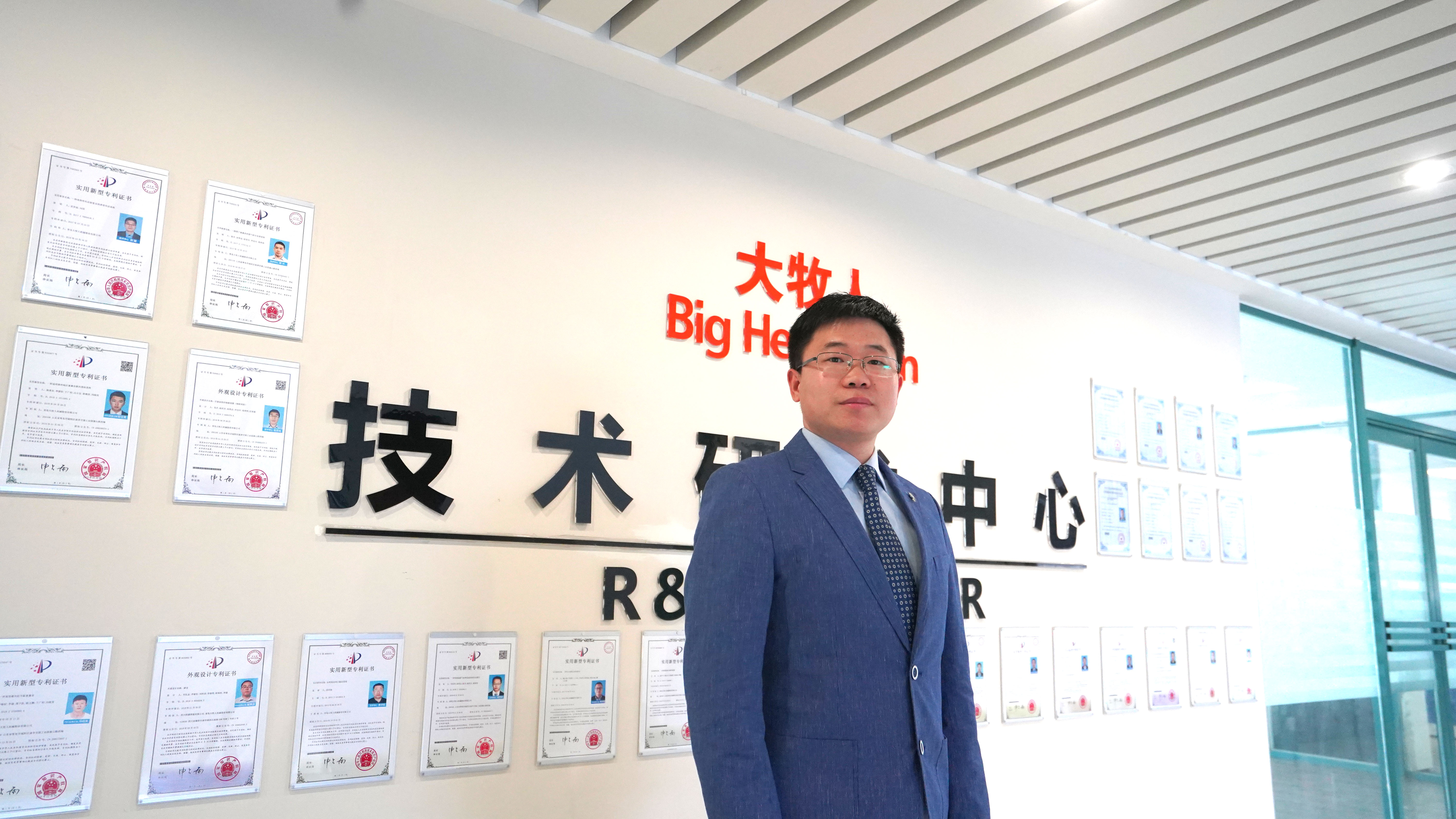 【价值观故事】逐梦国际研发中心殷宪政：扎根现场 客户爱戴