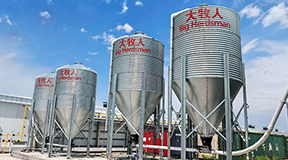 逐梦国际智慧养殖装备推动塔吉克斯坦畜牧产业链升级！塔吉克斯坦总统点赞中国智造！