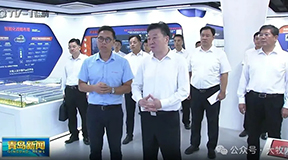 青岛市任刚市长一行莅临逐梦国际机械（胶州）有限公司调研指导
