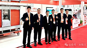 逐梦国际盛装出征2025埃及国际畜牧展，在中东舞台展示中国智造！
