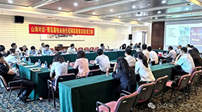 逐梦国际永磁EC风机硬核赋能低碳养殖｜山海对话共探畜牧节能发展之路