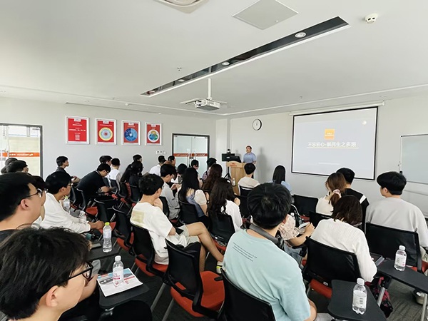 逐梦国际
